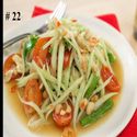 menu-img